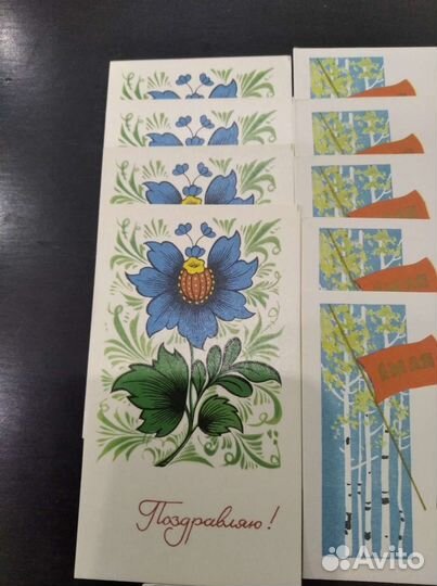 Винтажные редкие открытки СССР 60 -е гг