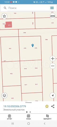 Участок 14 сот. (ИЖС)