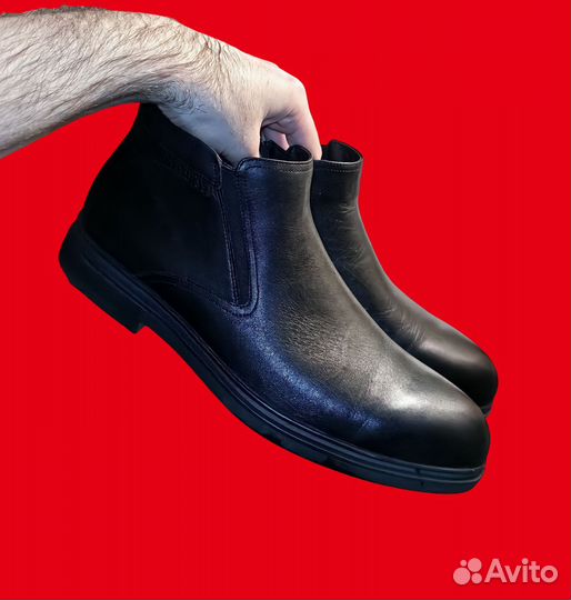 Ботинки челси Пьер Карден