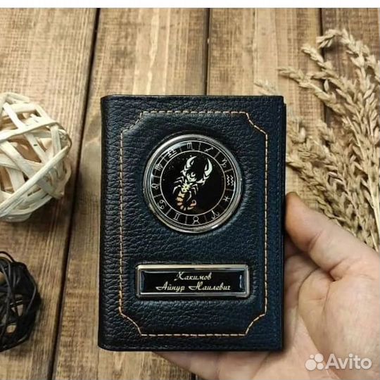 Мужской подарочный набор/ Женский подарочный набор