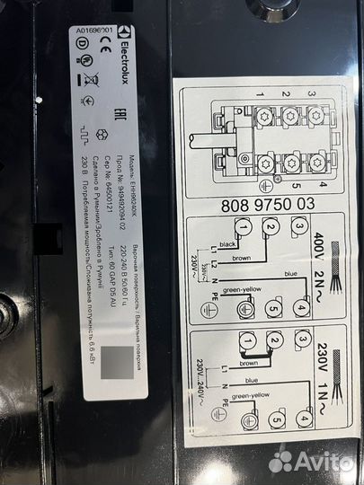 Варочная панель electrolux