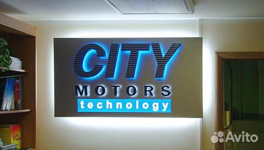 Наружная реклама, монтаж, изготовление, портреты