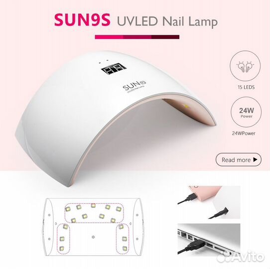 Все для наращивания ногтей - 13