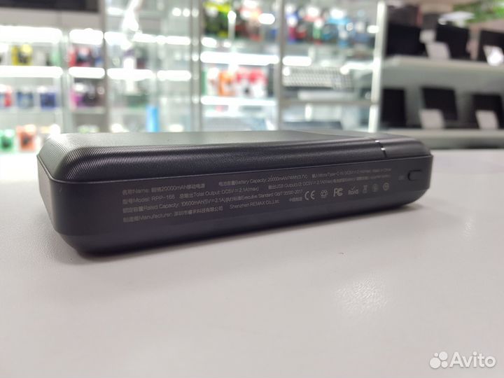 Внешний аккумулятор remax RPP-166