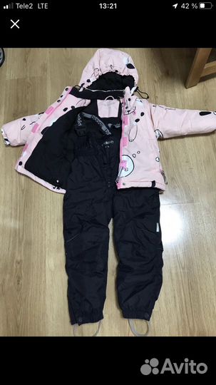 Зимний костюм