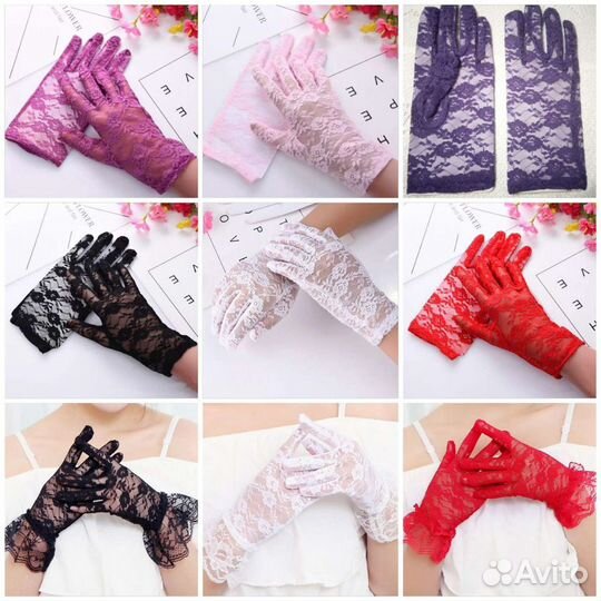 Перчатки вечерние (разные, много)
