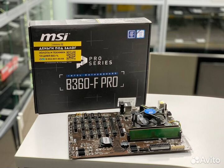 Материнская плата MSI B360-F PRO+ Процессор+Память
