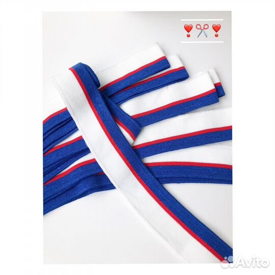 Подвяз, довяз, манжета, лампас