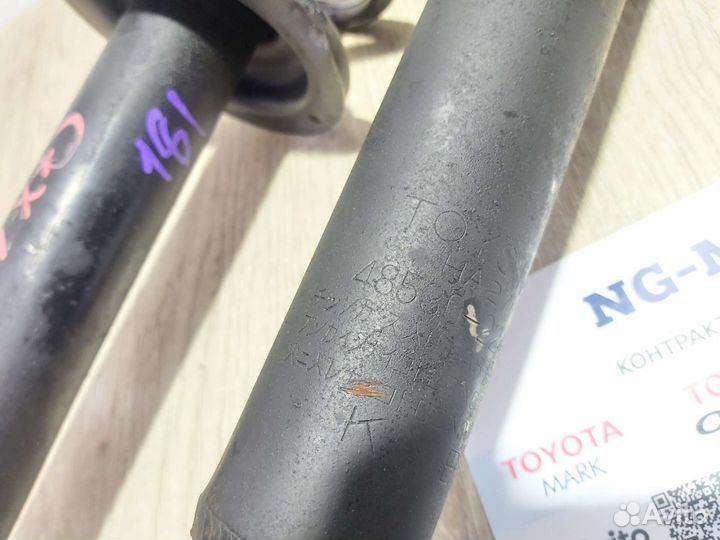 Стойки задние пара Toyota Mark II GX100