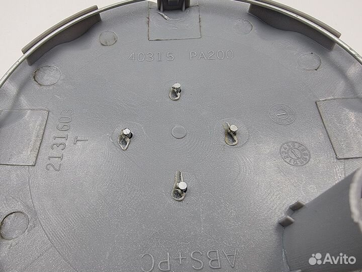 Колпак колеса Nissan большой 146мм