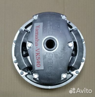 Вариатор Арктик для Yamaha VK 540