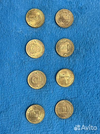 Коллекционные монеты