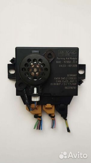 Блок управления парктрониками Форд