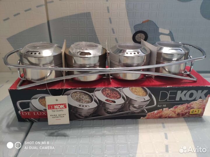 Наборы под специи