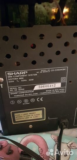 Музыкальный центр с USB Bluetooth aux mp3 FM
