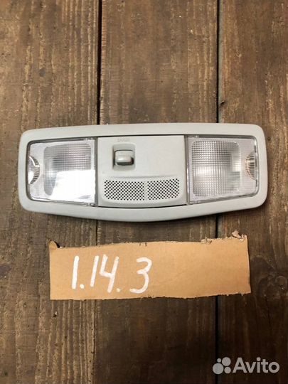 Плафон освещения салона передний Mitsubishi Asx