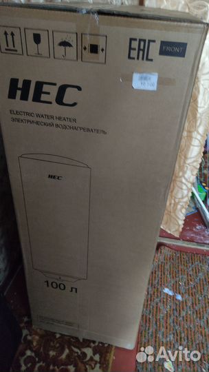 Бойлер водонагреватель электрический на 100 литров