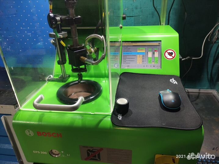 Форсунка Hyundai HD78 33800-45700