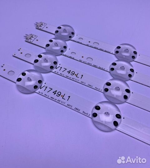 Подсветка для TV 49