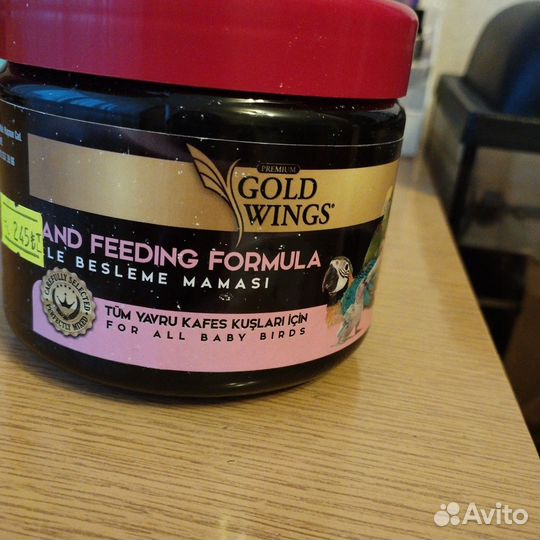 Корм для попугаев