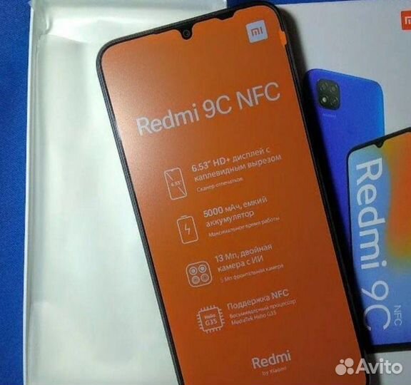 Xiaomi Redmi 9C (NFC), 4/128 ГБ