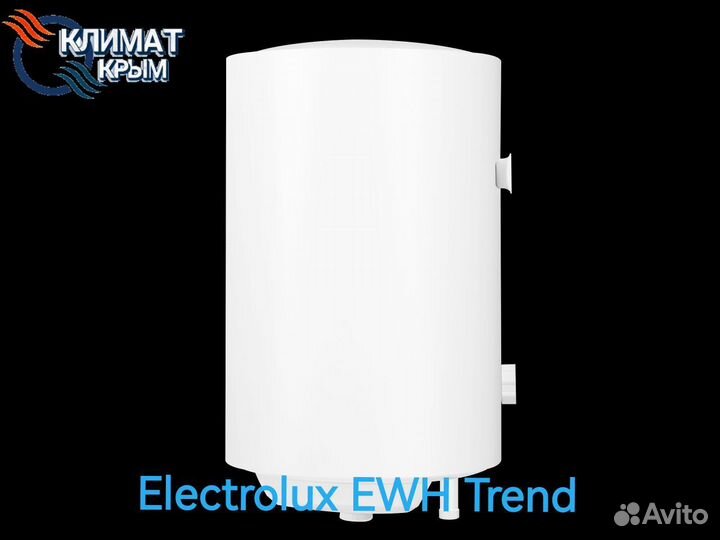 Водонагреватель Electrolux Trend