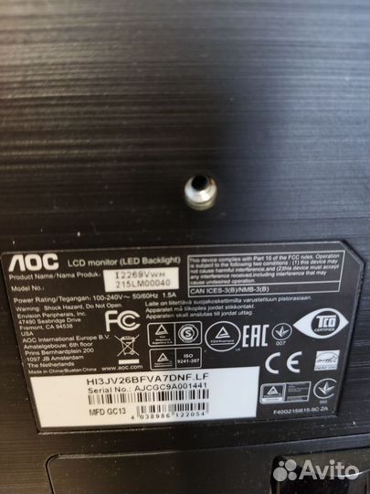 Монитор для компьютера лос