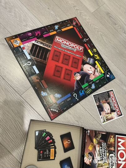 Монополия Hasbro новая