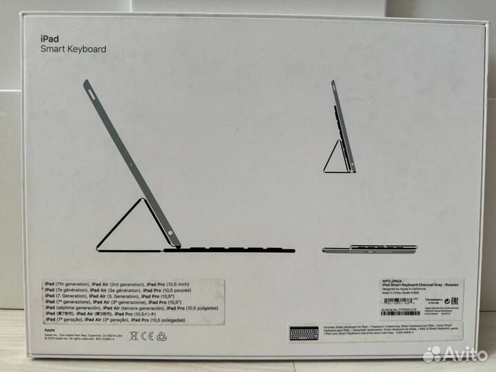 Apple iPad SMART Keyboard чехол-клавиатура