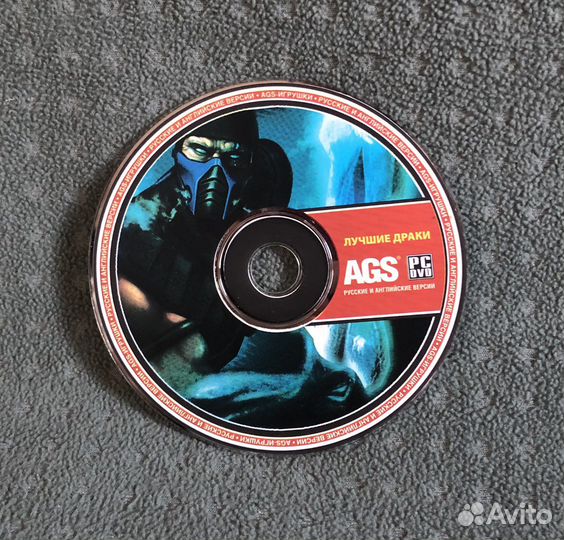 Диски и боксы для дисков