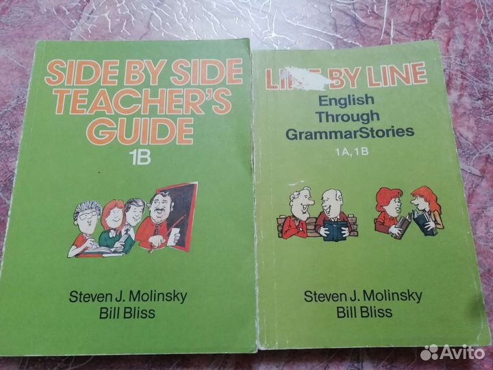 Учебники, словари. Английский. Латинский