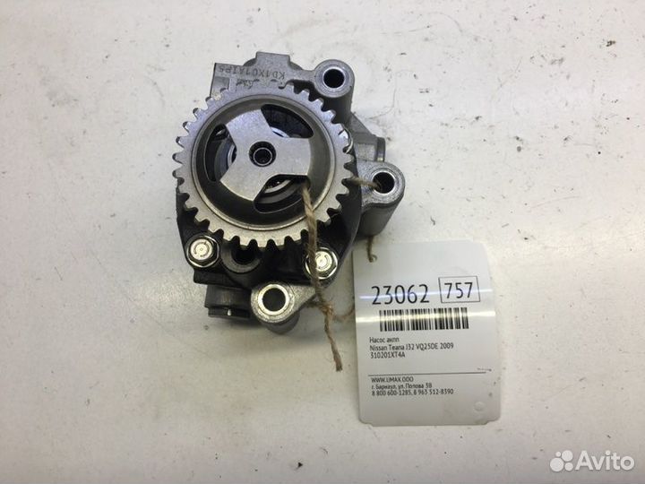 Насос АКПП Nissan Teana J32 VQ25DE 2009