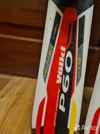 Горные лыжи детские 110 с ботинками и палками