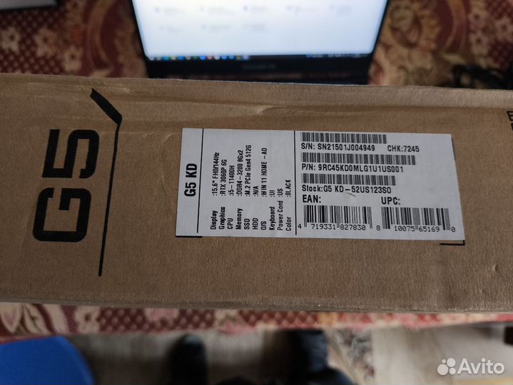 Игровой ноутбук 15.6