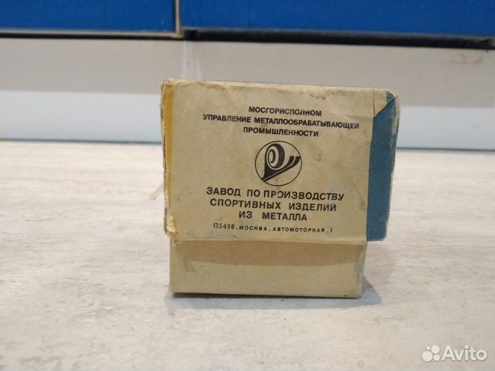 Коньки детские двухполозные СССР