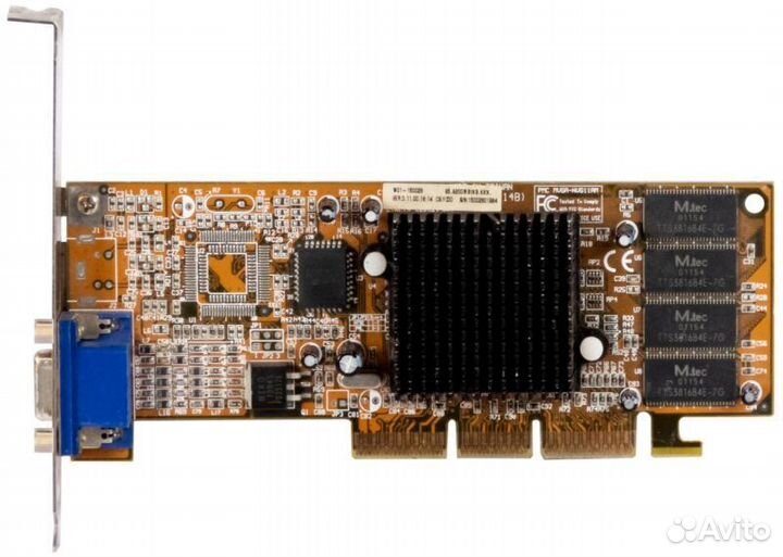 Prolink nvidia geforce2 MX200 64 мб