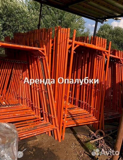 Опалубка перекрытия, стойка телескопическая выкуп