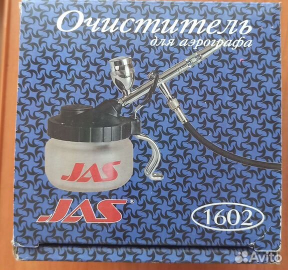 Аэрограф с компрессором