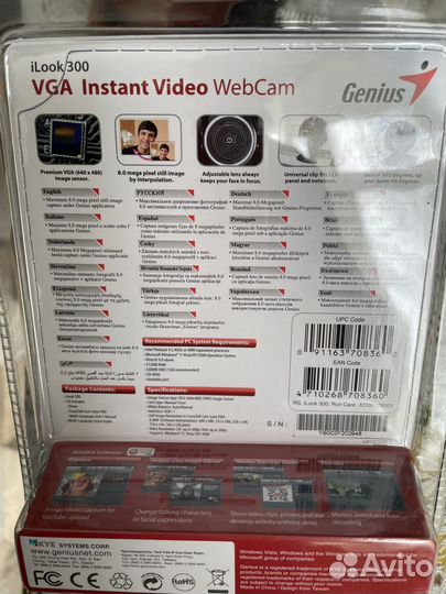 Веб-камера Genius
