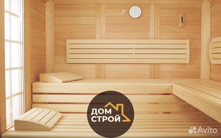 Вагонка Штиль Липа. Пиломатериалы