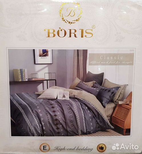 Постельное белье сатин евро