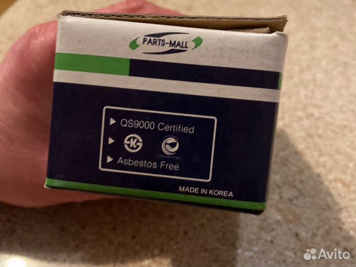 Колодки задние дисковые тормозные