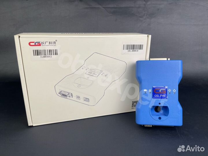 Cgdi CG Pro 9S12 Full