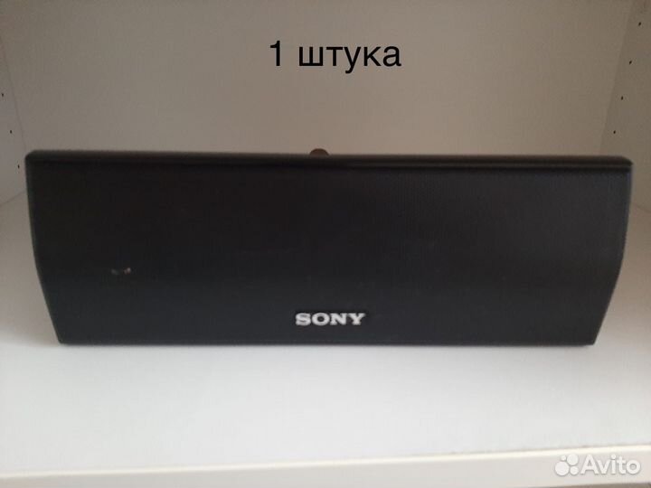 Домашний кинотеатр Sony