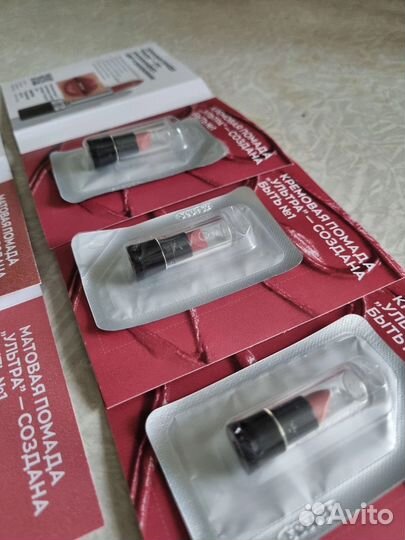 Пробники помад Avon