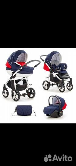 Коляска 3 в 1