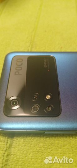 Xiaomi Poco M4 Pro, 8/256 ГБ