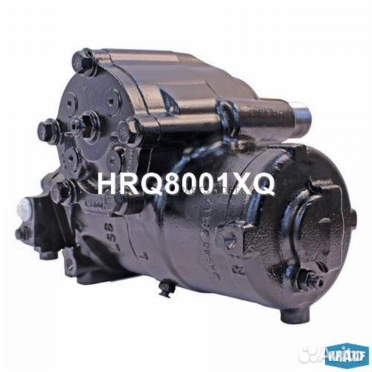 Редуктор рулевой гидравлический HRQ8001XQ