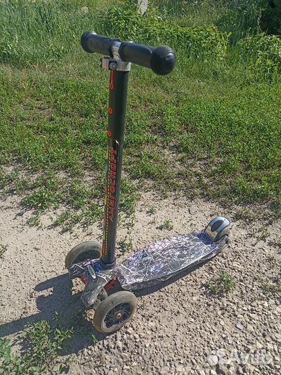 Самокат детский