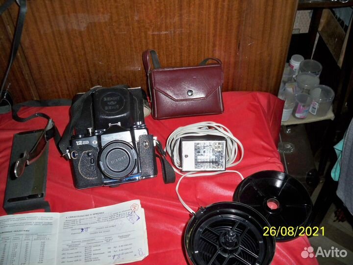 Фотоаппарат Зенит 12сд